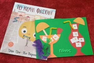 0 02 05 cc831c732e02fc829532ff20e5fa3def6b446163d05e57897f0191d2d5970750 86c0f098b11391a6