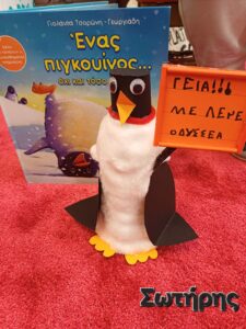 0 02 05 ccd4d5769c3a4b48da56625953c695a0c8899ac5abbc8c498aa1c66ec65552f4 2313ea12d98e58a1