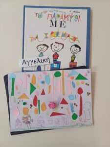 0 02 05 d9188300810dc7bccde4d5e70a38c5fb8a554792e96d864ecafd33585e1aa000 cdbb449e513c9278