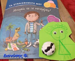 0 02 05 e6c046bcf86218c6c2469e075f76bc58fe17ff3ded66a7d40422548a96fd5af6 31dd31f131ce3dc1