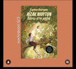 0 02 05 de9a8263c439c0915276f3fc1154faee2e110d664fe4e5a0aae44bd5c0b971f8 b1293037f3af971e