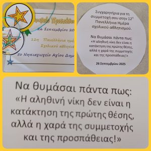 0 02 05 5f0d6ead013b713934ae814128ef5f6902e7bb7752e28fe1bf6ae652fa8ef438 71139a9b10dc1250