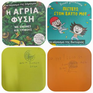 0 02 05 174eb47394b1a0a545da6d096fe423f534631aa5ec4381feb346536fbd7cd1ed 5f31caecb6396b37