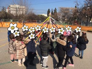 IMG 20230225 152243