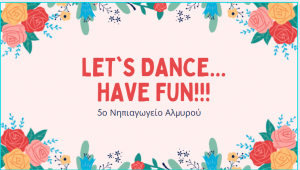 code dance