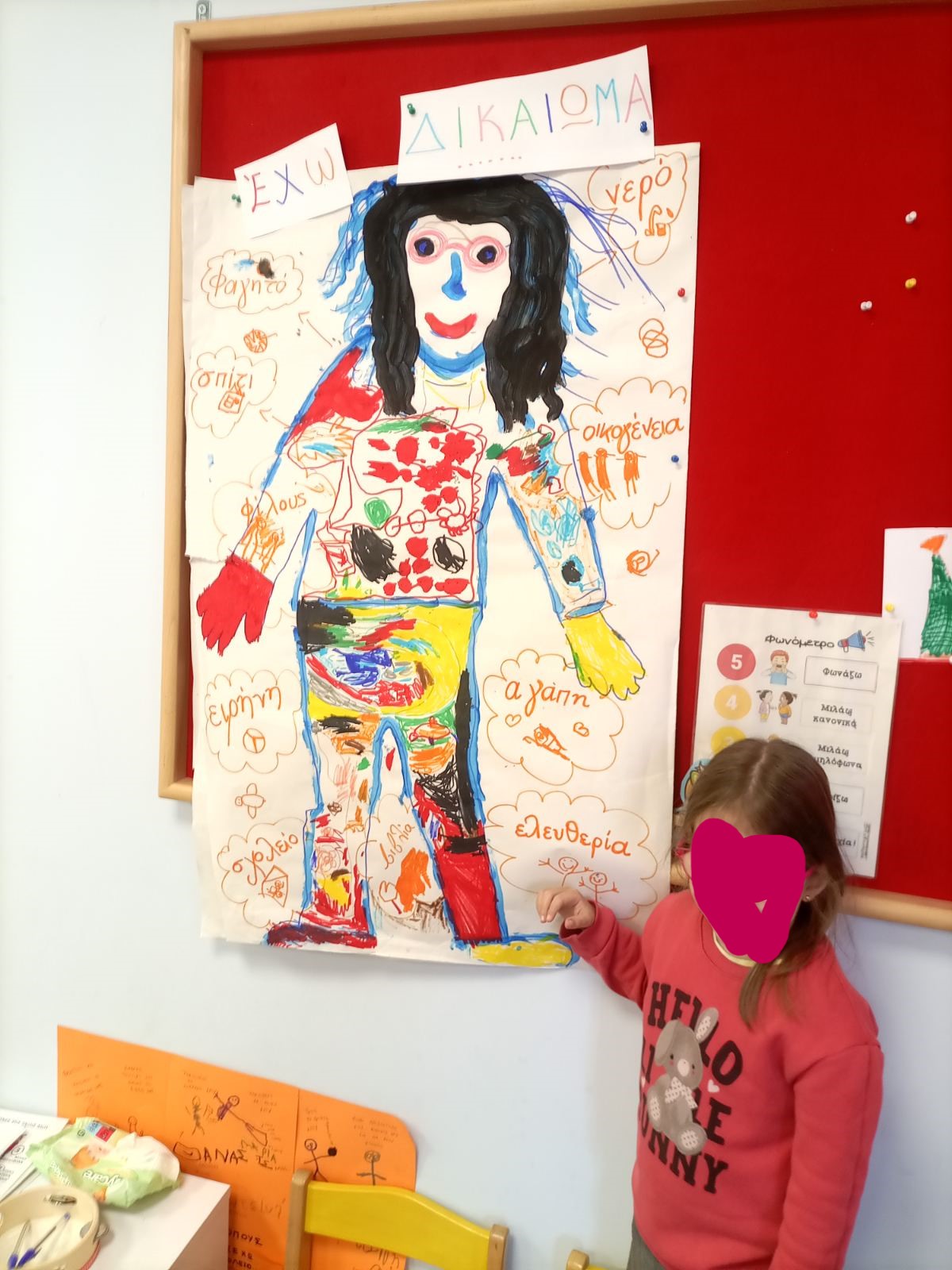 0 02 05 03314c2c75c98559b0b9a9e1b1ede901e1be2a02736a57ea7cf13d9bb46b7b24 4b32b57f6df3a62d