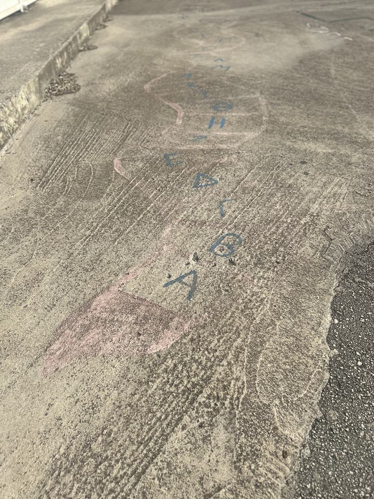 001350b1 9186 4d5f 930d 00f4f2513bd7