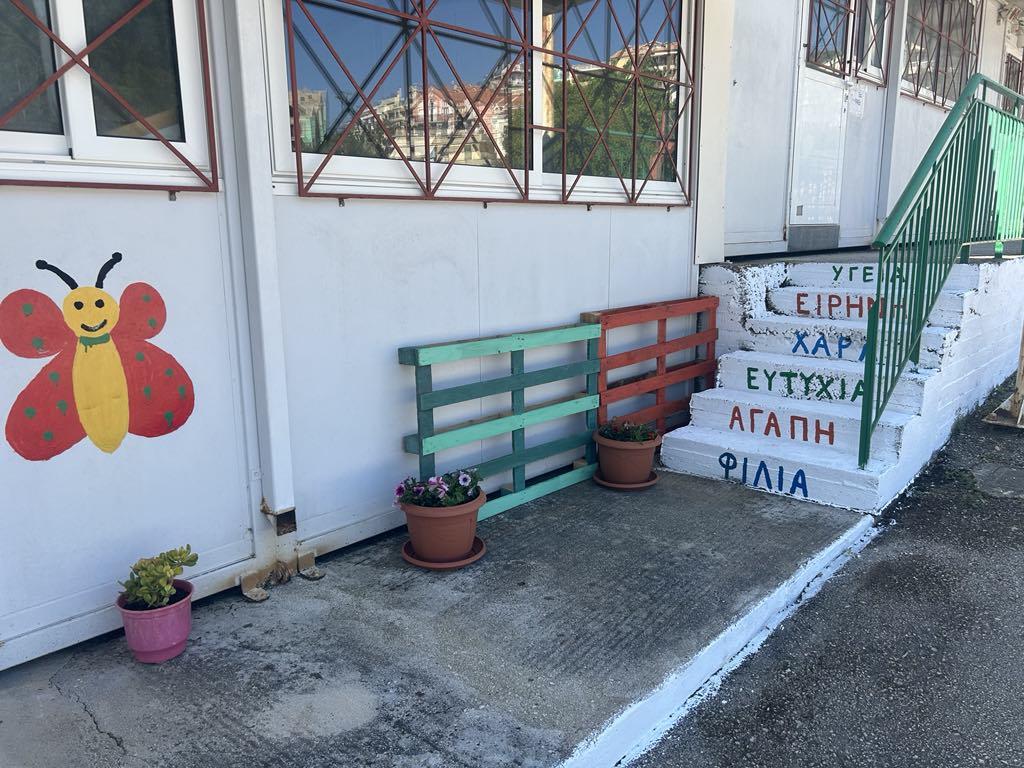 8955117d 1672 40d8 8891 ac20a0a2f63c