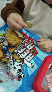 03289156 3ac8 4a02 91f4 52d104ce4c59