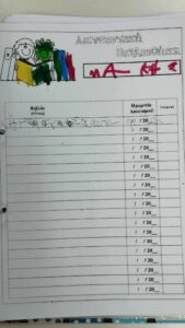 14b6de6e 3650 451c bec4 d7d0bd2cc669