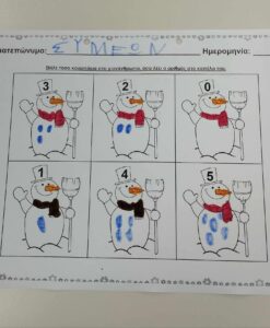 36bc9a70 a177 4f85 9d28 59e2ddd0c90d