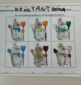 495dce68 db63 4b32 8c8b ccf3cbb26002