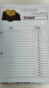 8e44dfd8 3d07 4798 ac17 8766600b1e67