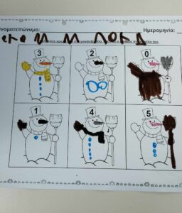 9a55e364 eb81 4649 9a1c 6314de0760e5