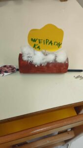 a2ca14e9 e4aa 4451 b0d7 6ddeb47a29c5