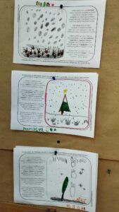 0f3bebf9 9dbe 4f6e 8c7b db98bb965e45 Αντίγραφο Αντίγραφο