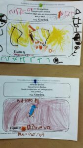 20a22819 2908 423b b09c b6571f757efa