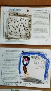 237072d4 0b18 4465 b543 159b25343b8c