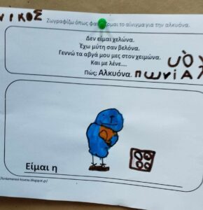 e50de578 b452 47db 9ae6 f1a9719ad425