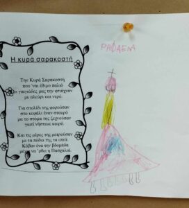 33c6743b eb2c 4efc 81f4 8f66bb4adba7