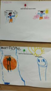 5beb2c66 0989 474c 81a4 39027f59f5a6