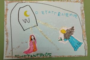 74b6fb5e e681 4358 990e dde5f08388a7