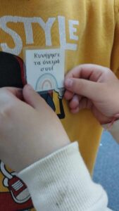 8def87f8 7a38 4db1 8052 e0a9f63b3ae9