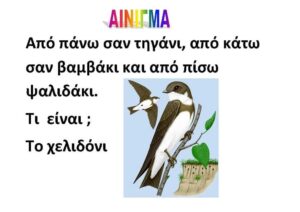 Messenger creation 2c5acdbb 46e4 4fb6 b394 b9c33f78d204