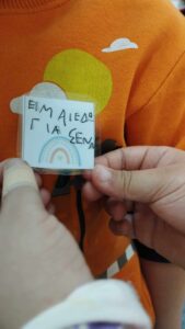 bc6589f9 267d 4086 83bd b02dce5a4e3b