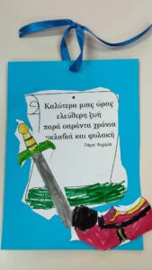 d112b8da c963 4142 83c5 2fe953d1b17f