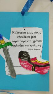 e571d1cc 6427 41e8 adb5 a4e28cc1bb60