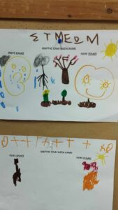 f21c6931 08f8 40a1 a246 bd22b029209d