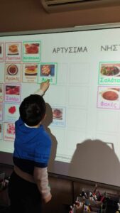 53964aa4 0363 4bf1 a56e c807843495ce