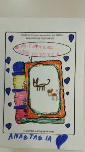 bd2090c2 d3b2 445c afb2 14a34a2140b2