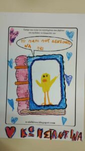 c0076e91 a02d 407c b5d3 b44c475ce11a