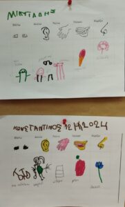 de6f7f5e 0bba 422f 9fa3 a5aaec7ba4c0