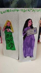 2c5cf9d8 ae59 4f2b ae60 7ddad4b62d00 Αντίγραφο