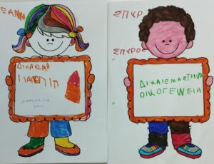 307f0ef7 83c0 460e 8de5 2d8032f6dccc