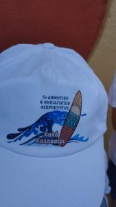 1d78c2c4 ca65 4366 b569 018d299b1d7f