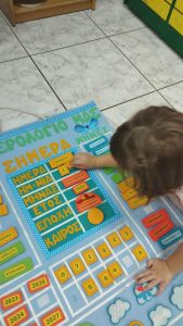 a94c5767 210d 4631 a8ea f56abe21e562