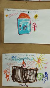 cafa4e2e 053a 4a25 a3af 03e8dc35cdb1