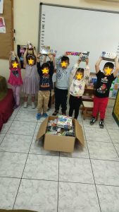 854d42b1 86db 4b7c 98f0 9132cdff3164