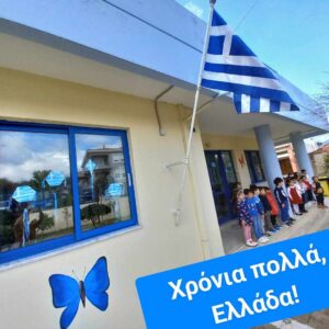 9fc79a4b 0064 4ff8 91aa 883aab79ac3b