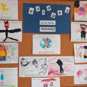 036af966 1194 45bc 8f2b caf53986d3f0