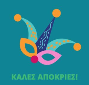 7397ee4f a8ae 46c5 b14e 925d9b806b32