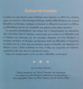 47b45a9c 4af2 45f5 8a2e 1eba7bd413e0