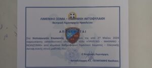 360dd97c b0c5 41b1 9263 6f4aaf6fb936 1