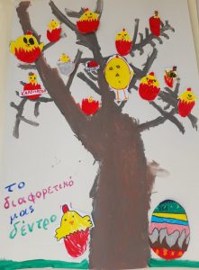 IMG 20250413 230101