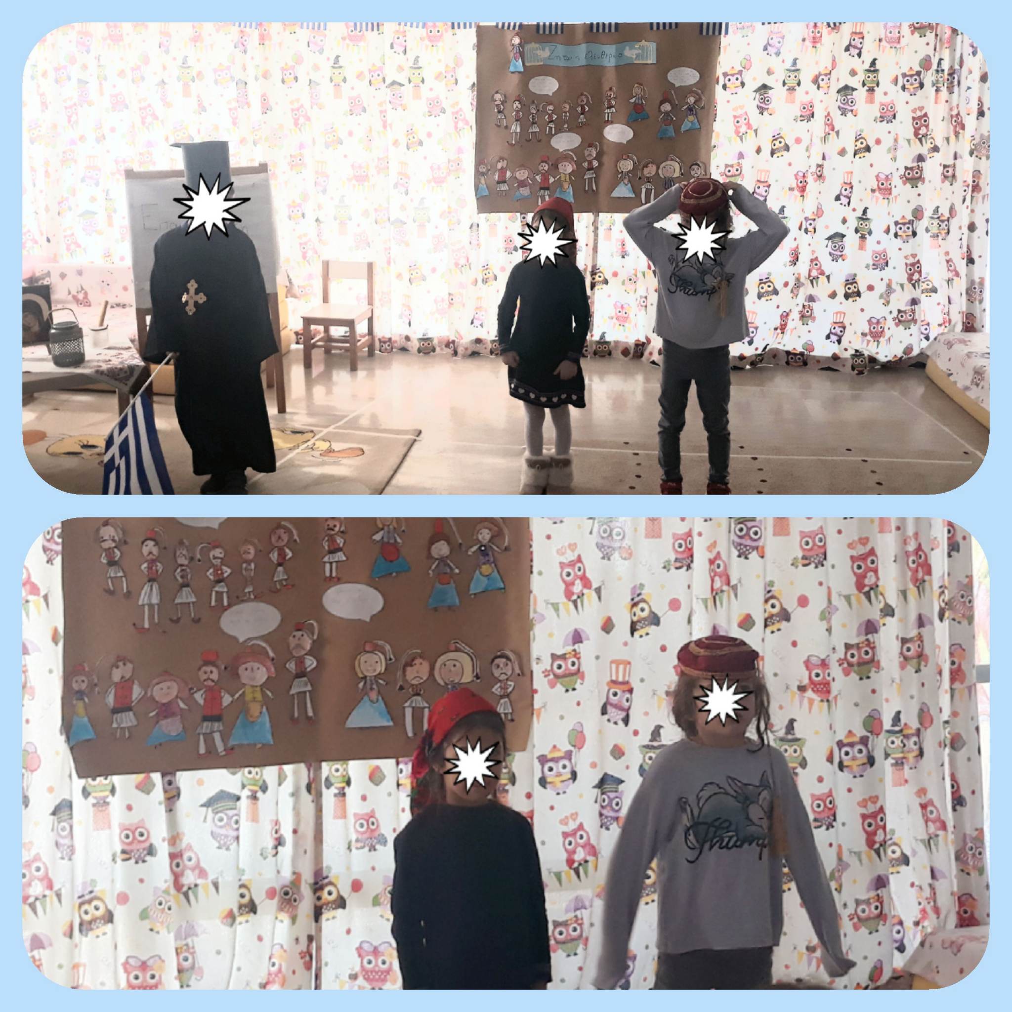 4 ΠΟΙΗΜΑΤΑ 1