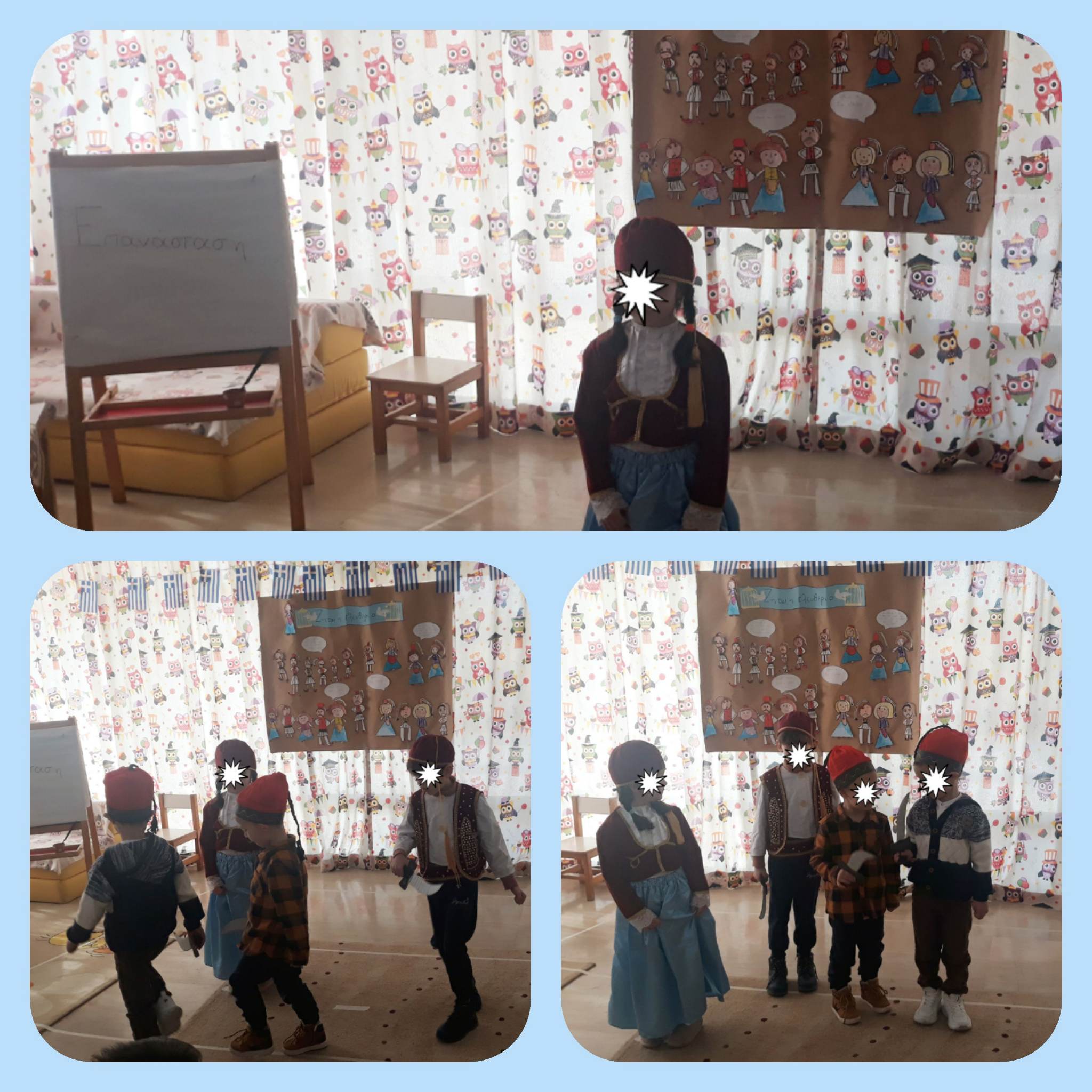 8 ΠΟΛΕΜΙΣΤΕΣ